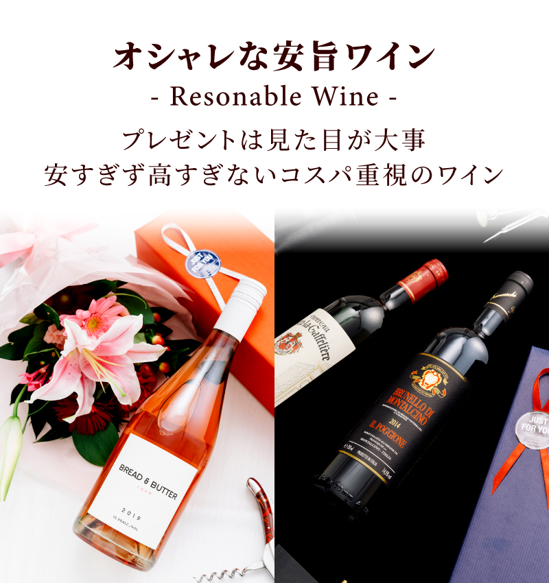 総額90000円。シャンパン 6本セット！ ミレジメ5本含む