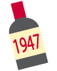 1947年のワインボトル