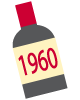 1960年のワインボトル