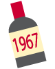 1967年のワインボトル
