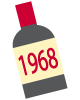 1968年のワインボトル