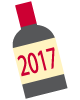 2017年のワインボトル
