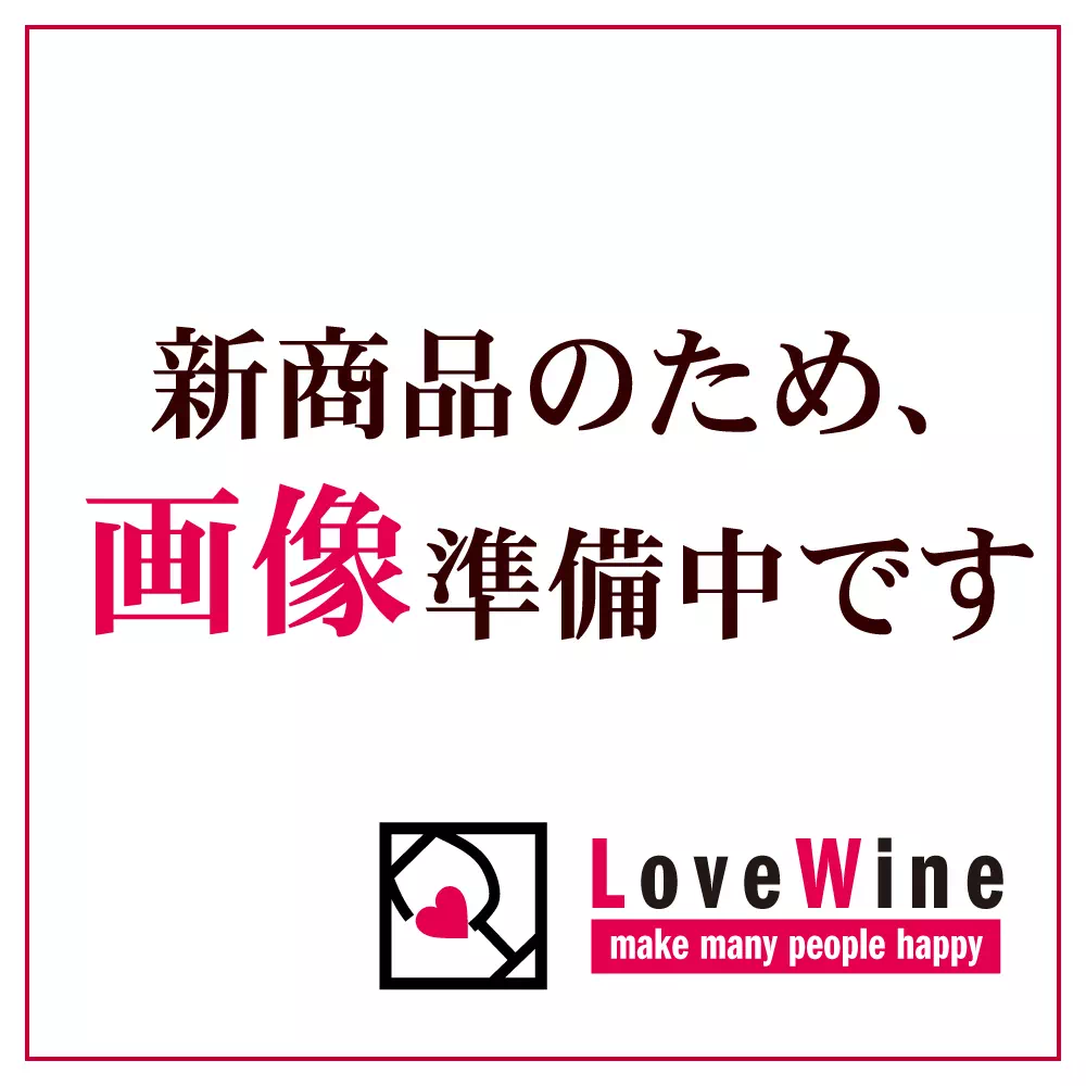 1990年 メゾン・ダラゴン / ヴーヴレ・ドミ・セック(新ラベル)