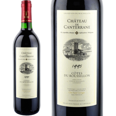 楽天市場】【送料半額】自社農園France・Chinon・Domaine de l