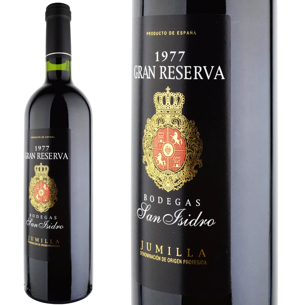 1977年 ボデガス・サン・イシドロ / グラン・レゼルバ [Bodegas San
