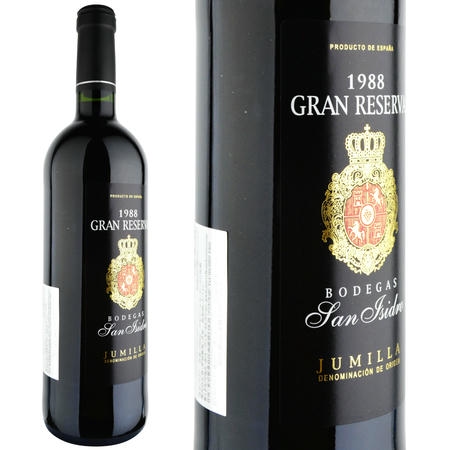 1988年 ボデガス・サン・イシドロ / グラン・レゼルバ [Bodegas San