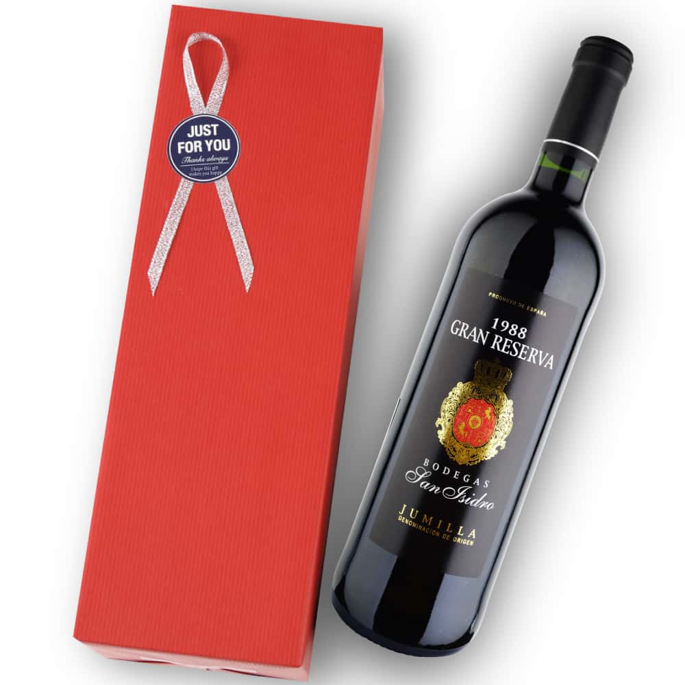 1988年 ボデガス・サン・イシドロ / グラン・レゼルバ [Bodegas San