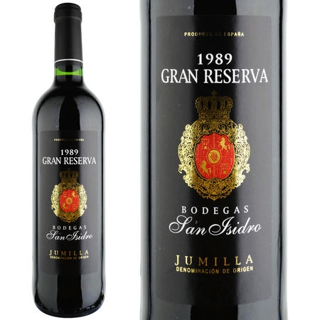 1993年 ボデガス・サン・イシドロ / グラン・レゼルバ [Bodegas San