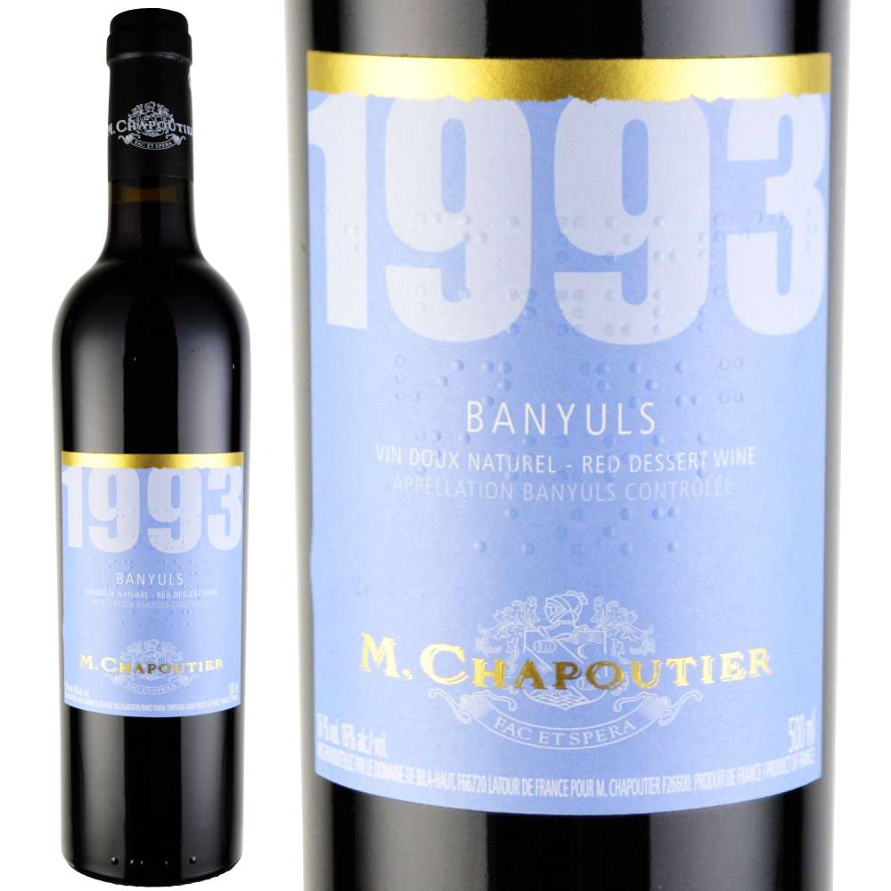 1993年 シャプティエ / バニュルス【500ml】 [M.Chapoutier Banyuls]【ワイン専門店LoveWine】