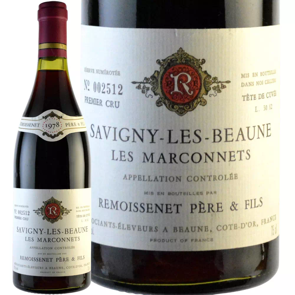 1978年 ルモワスネ / サヴィニー・レ・ボーヌ・プルミエ・クリュ・レ