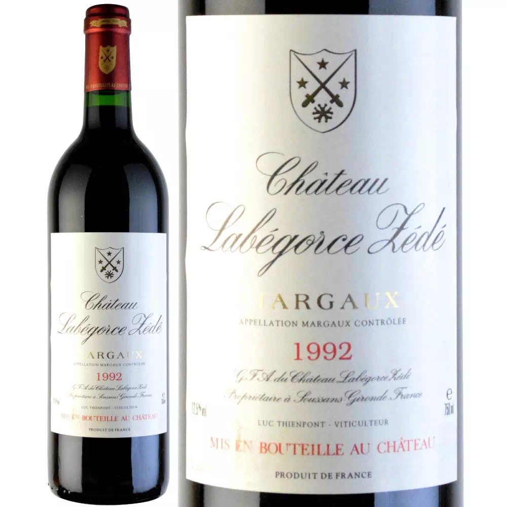 シャトー ラベゴルス 1995 1992年 シャトー・ラベゴルス・ゼデ
