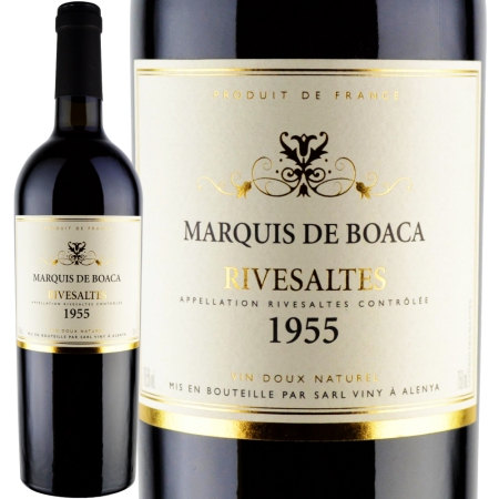 Rivesaltes 1955 500ml70年ヴィンテージワイン 古希祝用にも