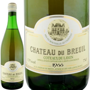 1966年 シャトー・デュ・ブルイユ / コトー・デュ・レイヨン