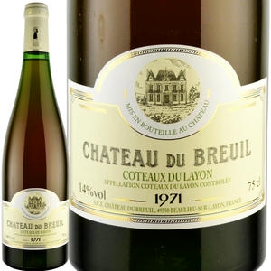 1971年 シャトー・デュ・ブルイユ / コトー・デュ・レイヨン