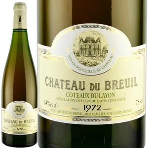 1972年 シャトー・デュ・ブルイユ / コトー・デュ・レイヨン