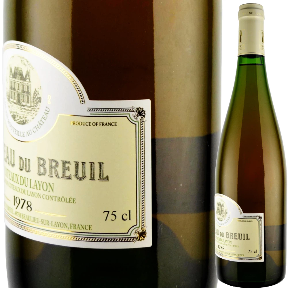 1978年 シャトー・デュ・ブルイユ / コトー・デュ・レイヨン [Chateau