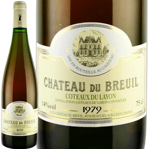 1979年 シャトー・デュ・ブルイユ / コトー・デュ・レイヨン