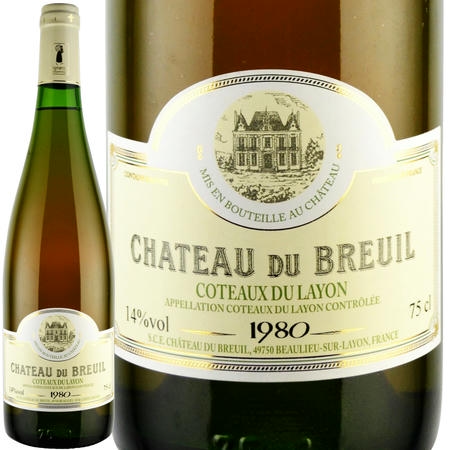 1980年 シャトー・デュ・ブルイユ / コトー・デュ・レイヨン [Chateau
