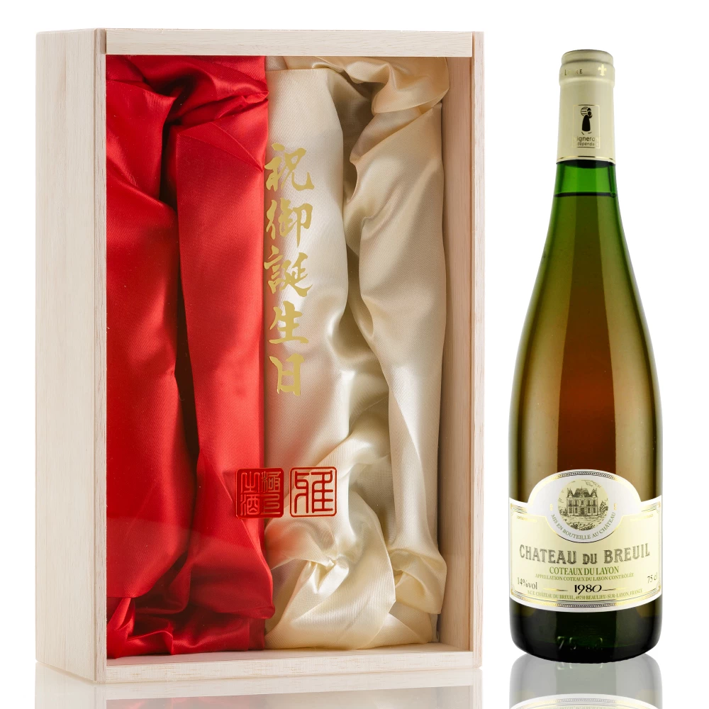 1980年 シャトー・デュ・ブルイユ / コトー・デュ・レイヨン [Chateau