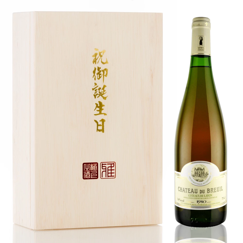 1980年 シャトー・デュ・ブルイユ / コトー・デュ・レイヨン [Chateau