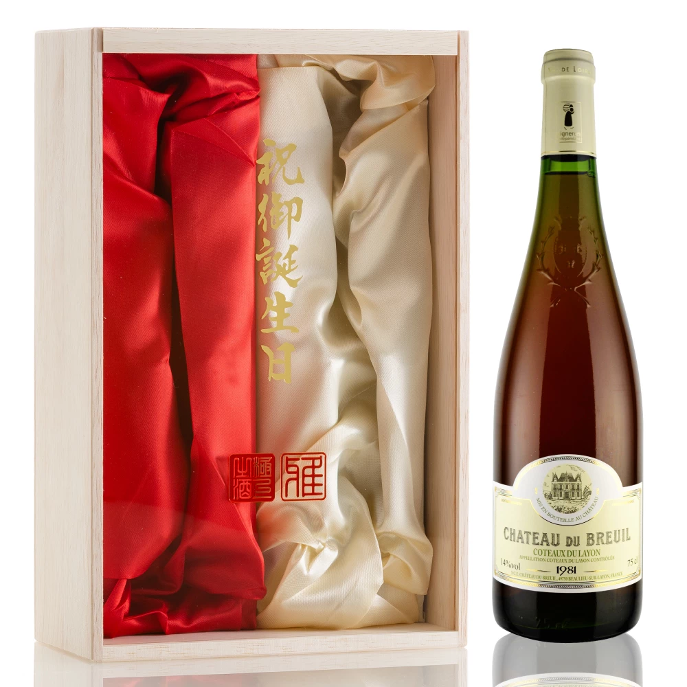 1981年 シャトー・デュ・ブルイユ / コトー・デュ・レイヨン [Chateau