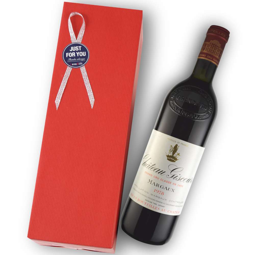 1978年のワインを販売 43歳の誕生日 43周年記念のプレゼント ワイン通販 Lovewine ラブワイン