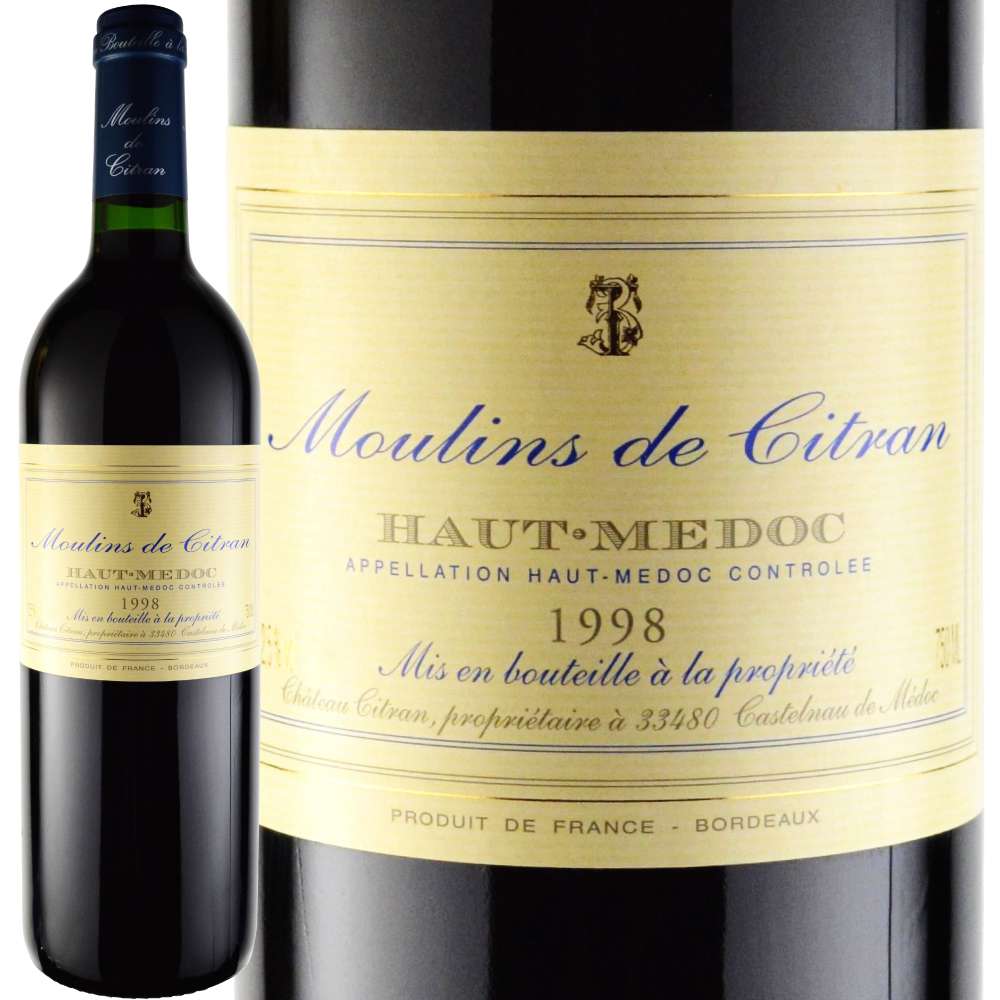 1998年のワインを販売 22歳の誕生日 22周年記念のプレゼント ワイン通販 Lovewine ラブワイン