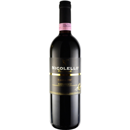 バルバレスコ1985 1985 Produttori del Barbaresco Barbaresco - CellarTracker