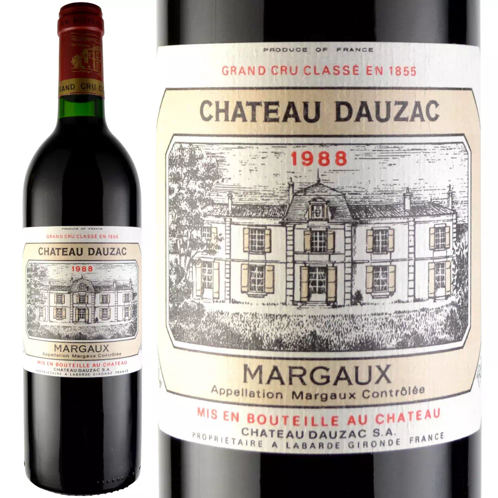 1988年 シャトー・ドーザック [Chateau Dauzac]【ワイン専門店