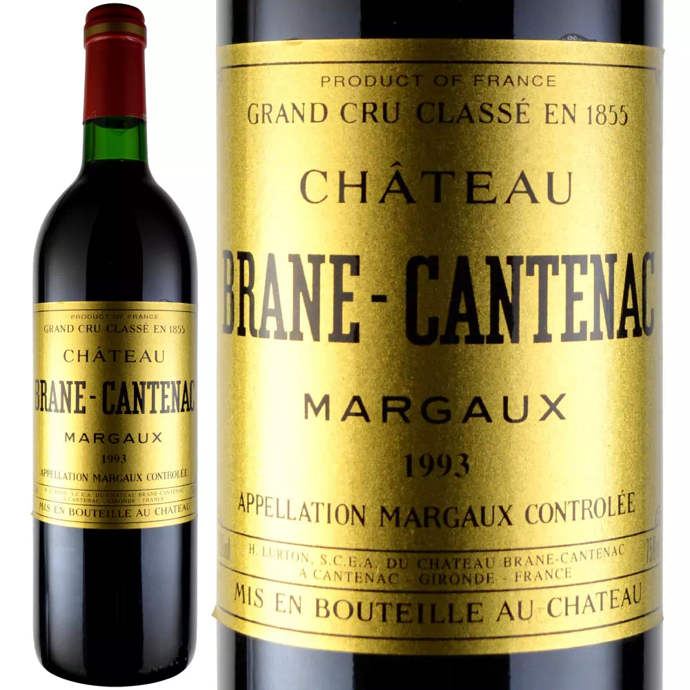 1993年のワインの出来・評価【ワイン専門店LoveWine】