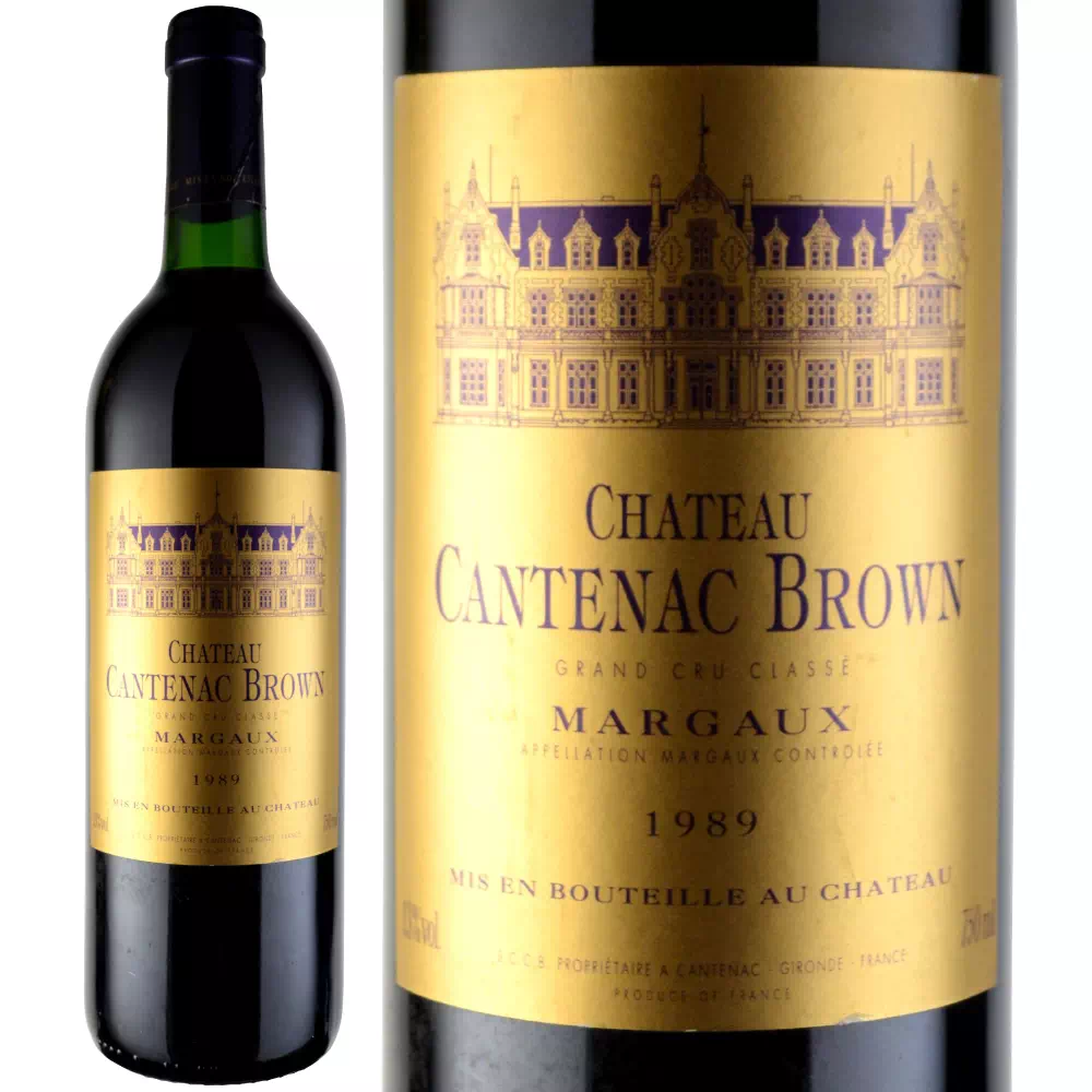 Cantenac Brown シャトー カントナック ブラウン 1989 1989年 シャトー・カントナック・ブラウン [Chateau Cantenac Brown