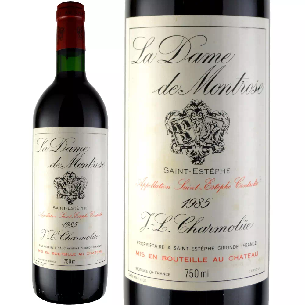 シャトーモンローズ 1985 Montrose シャトー モンローズ 1985 (昭和60