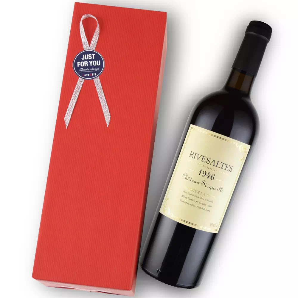 1946年 シャトー・シスキューレ / リヴザルト [Chateau Sisqueille