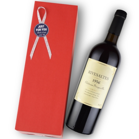 RIVESALTES 1944 Château Sisqueille 750ml RIVESALTES 1944 Château Sisqueille 750ml 1942 Chateau