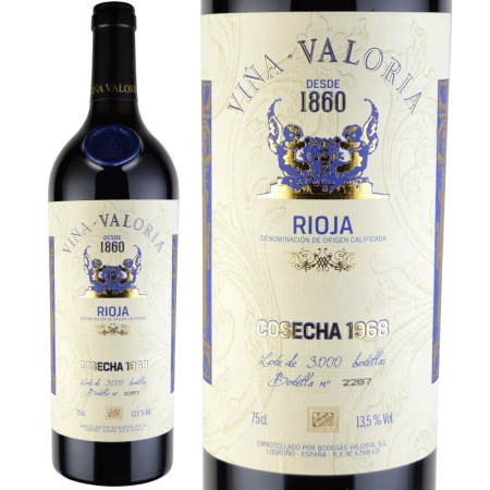 1968年 ボデガス・バロリア / ビーニャ・バロリア・グラン・レセルバ [Bodegas Valoria / Vina Valoria Gran  Reserva]【ワイン専門店LoveWine】