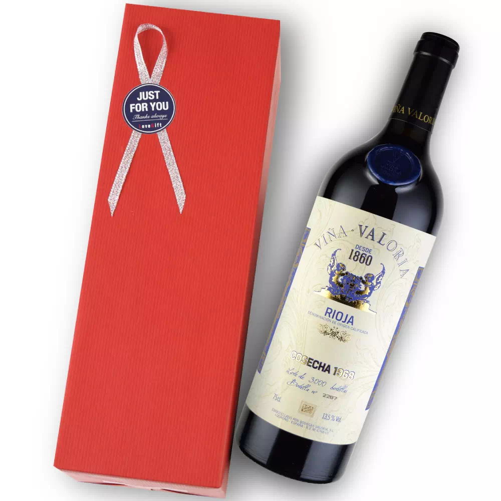 1968年 ボデガス・バロリア / ビーニャ・バロリア・グラン・レセルバ