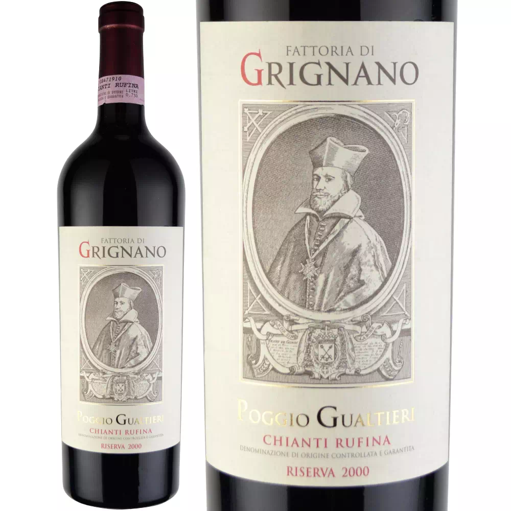 2000年 ファットリア・ディ・グリニャーノ / キャンティ・ルフィナ