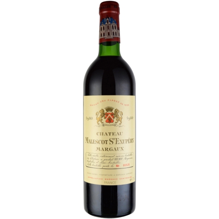 CHATEAU MARS 1980 赤ワイン a0000000796_02_1.jpg