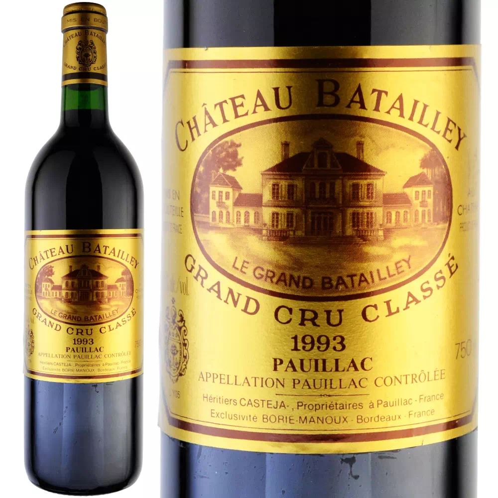 1997年のワインの出来・評価【ワイン専門店LoveWine】