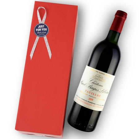 1979年 シャトー・オー・バージュ・リベラル [Chateau Haut Bages