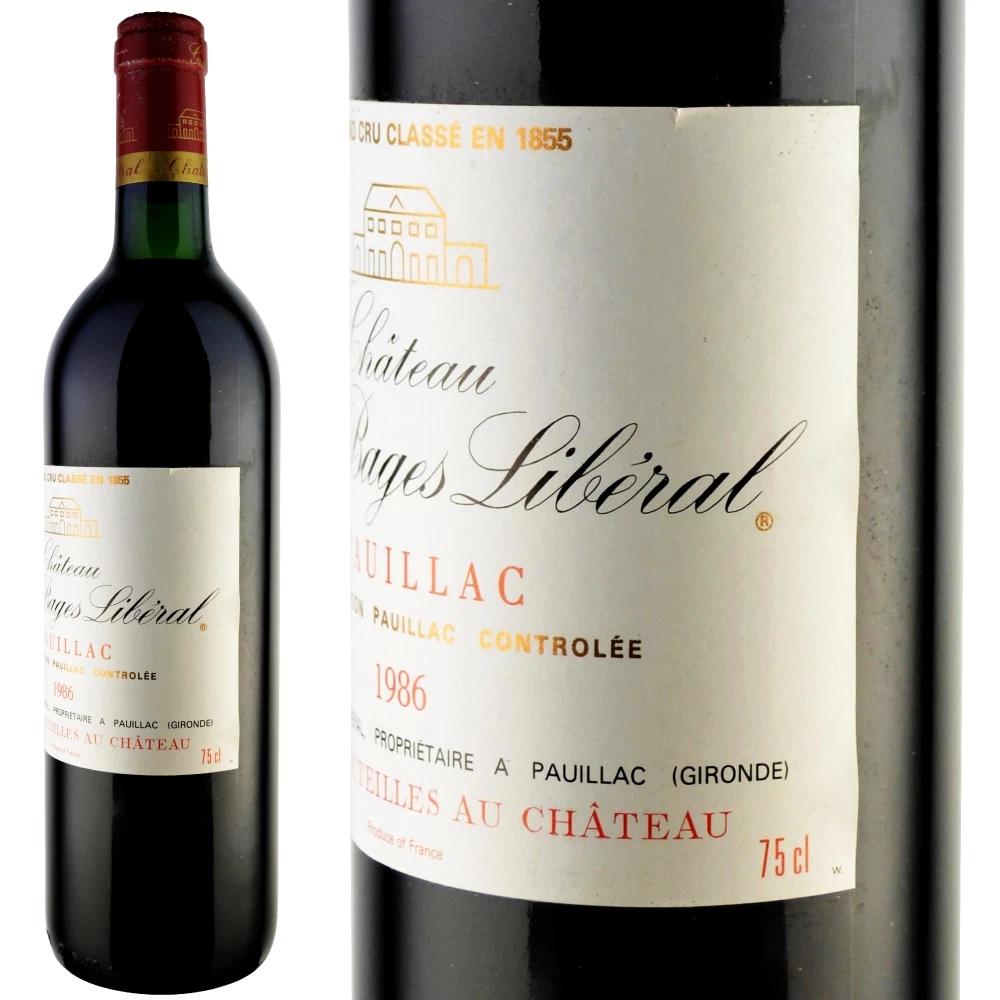 1986年 シャトー・オー・バージュ・リベラル [Chateau Haut Bages