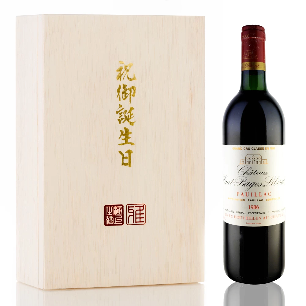 1986年 シャトー・オー・バージュ・リベラル [Chateau Haut Bages