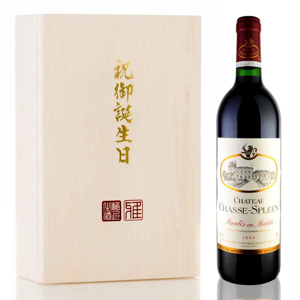 1994年 シャトー・シャス・スプリーン [Chateau Chasse Spleen