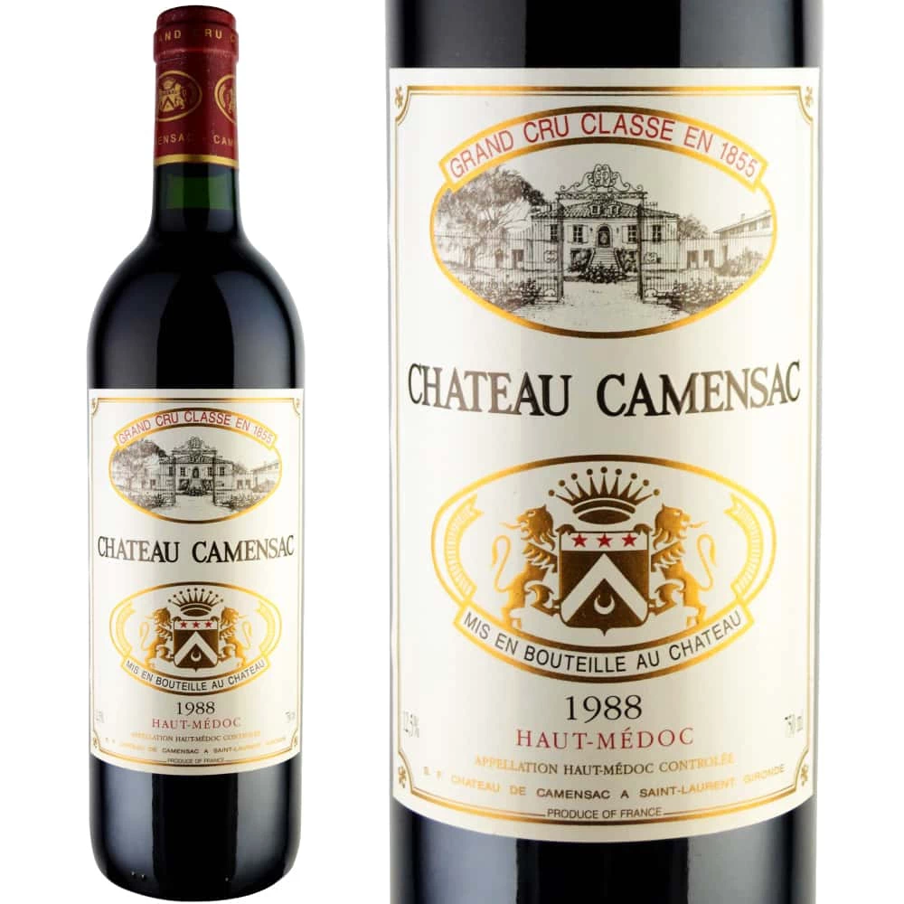 Chateau Blaignan 赤ワイン 1988