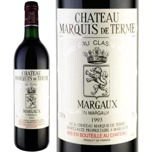 1993年 シャトー・マルキ・ド・テルム