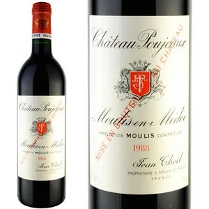 1988年 シャトー・プジョー