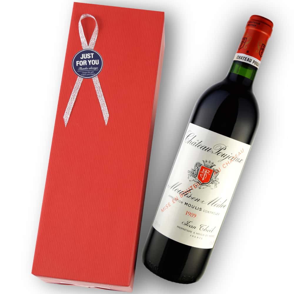 1989年 シャトー・プジョー [Chateau Poujeaux]【ワイン専門店LoveWine】