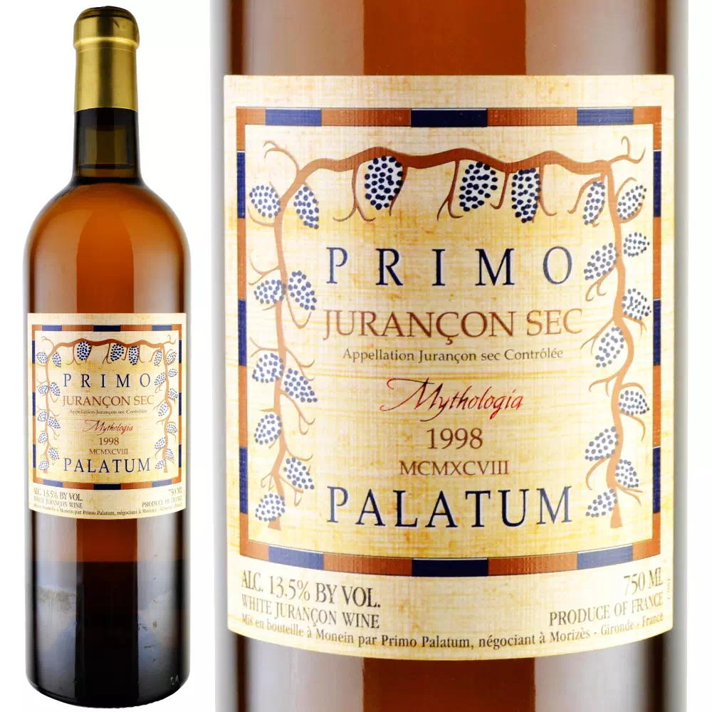 1998年 プリモ・パラテューム ジュランソン・セック・ミトロジア