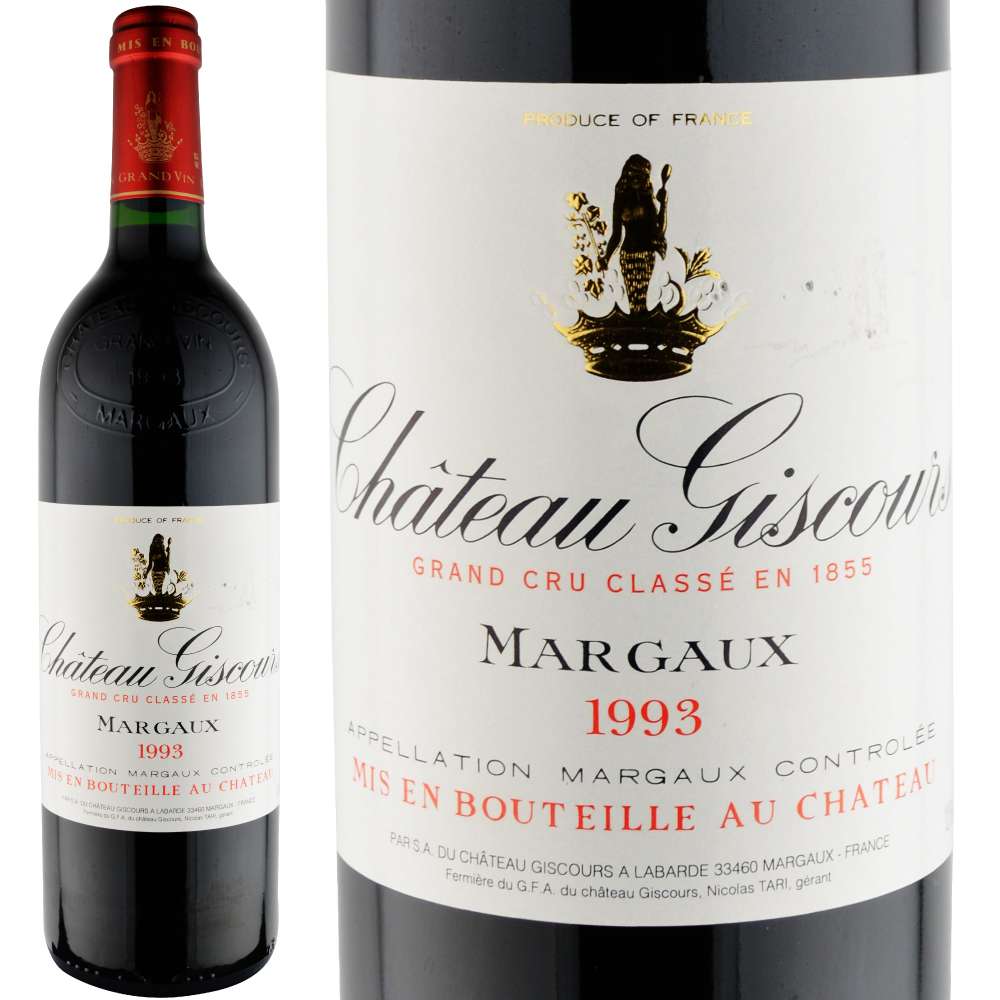 1993年 シャトー・ジスクール [Chateau Giscours]【ワイン専門店LoveWine】