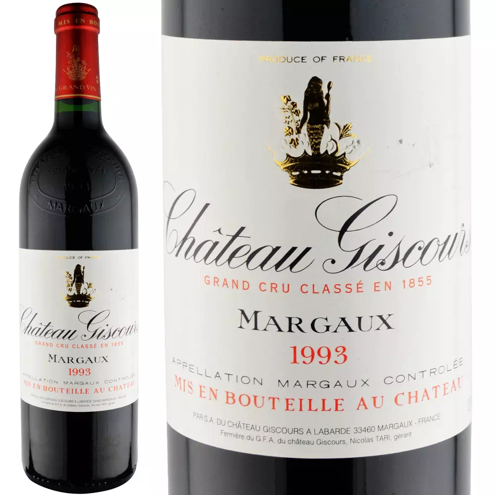 1993年 シャトー・ジスクール [Chateau Giscours]【ワイン専門店LoveWine】